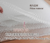 3D枕头 面包枕 曲线枕 OEM 加工服务